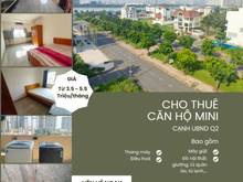 Hình ảnh Cho thuê phòng trọ Trang Chủ MB66.COM / Đăng Ký Tặng 66K mini từ 3.5 -5.5 triệu/tháng P. Thạnh Mỹ Lợi