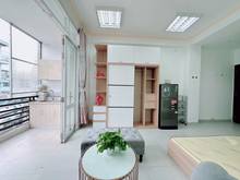Hình ảnh Căn họ studio tách bếp,gần chợ bà chiểu, sát quận 1, ban công