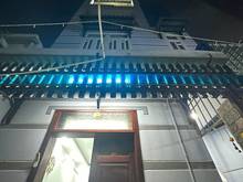 Hình ảnh Bán Nhà Cống Lở 45m2 Xây 4 Tầng Giá 3,4 Tỷ F15, Tân Bình, Khu Víp