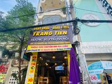 Hình ảnh Cho Thuê Nhà Nguyên Căn MT Nguyễn Gia Trí, Phường 25, Quận Bình Thạnh!