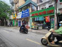 Hình ảnh Bán ĐẤT mặt phố Trần Cung, Bắc Từ Liêm - 75m2, MT rộng, ôtô - Giá 19Tỷ