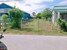 Hình ảnh Bán lô đất ở khu vực Tây Ninh  Giá chỉ: 312triệu Diện tích: 166m2 tc