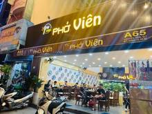 Hình ảnh Cho thuê mặt bằng kinh doanh A65 Nguyễn Trãi, Nguyễn Cư Trinh, Quận 1