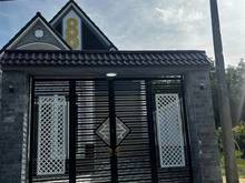 Hình ảnh Cuối năm mình có căn nhà ở Tp.Tây Ninh giá:750 triệu DT:5x33m full tc
