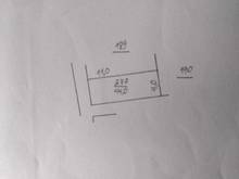 Hình ảnh Bán đất tổ 7 Đa sỹ Kiến Hưng Hà Đông