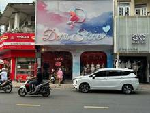 Hình ảnh 💎Cho thuê nhà VIP MT ngang 8 mét Nguyễn Trãi, Phường 8, Quận 5