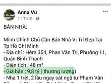 Hình ảnh Nhà hẽm xe tải Phan Văn Trị, Bình Thạnh, Giảm chào 1,2 tỷ, Dòng tiền.