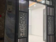 Hình ảnh Nhà Bán Chính Chủ Kẹt Tiền MB66 MỘC BÀI CASINO THƯỞNG NẠP 100% CHO NGƯỜI ĐĂNG KÝ  Cao Lỗ , Q.8 Nhà Mới đẹp