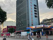 Hình ảnh Bán Toà nhà văn phòng rẻ nhất MT đường Phan Đăng Lưu 2 hầm 14 tầng