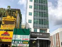 Hình ảnh Cần bán nhà mặt tiền Bùi Thị Xuân, 4x20m, 9 tầng, giá 57 tỷ