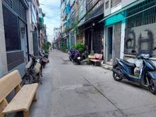 Hình ảnh Hàng hiếm‼️ Chủ ngộp bán gấp nhà hẻm xe hơi Trần Quang Khải Q1