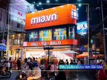 Hình ảnh Bán nhà Khu Phố đi bộ Bùi Viện, DT: 3x10. KC: 2 Tầng. Giá 4,9 tỷ TL