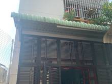 Hình ảnh Chủ gấp bán trước Tết, Nhà Phước Long B 55m2 - Hẻm ôtô 4c - 2 tầng