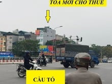 Hình ảnh CCMN Cầu Tó -Thanh Liệt -Thanh Trì