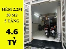 Hình ảnh ✔️  Nhà Vạn Kiếp P.3 Bình Thạnh - 30m2 - 5 tầng - 4.6 tỷ