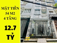 Hình ảnh ✔️  Mặt Tiền Hoa Đào P.2 Phú Nhuận - 54m2 - 4 tầng - 12.7 tỷ