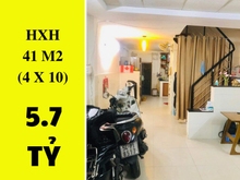 Hình ảnh ✔️  Nhà Hẻm xe hơi Yên Đỗ P.1 Bình Thạnh - 41m2 - 2 tầng - 5.7 tỷ