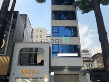 Hình ảnh Cho Thuê MT SANG TRỌNG NHẤT đường Sương Nguyệt Ánh Q1. 4.5x22m