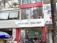 Hình ảnh Cho thuê nhà MT Lý Thường Kiệt, P14, Q10. Trệt, 2 lầu. 5x23 chỉ 68tr