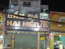 Hình ảnh Mặt Bằng Kinh Doanh Mặt Tiền Hoàng Diệu 2 DT: 5x12m Trống Suốt +1WC