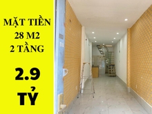 Hình ảnh ✔️  Mặt Tiền Đường số 4 P.16 Gò Vấp - 28m2 - 2 tầng - 2.9 tỷ