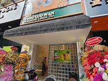 Hình ảnh Mặt tiền - 714 Sư Vạn Hạnh / 5 tầng - 300m² Sàn