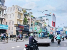 Hình ảnh 4,6 x 16m, mặt tiền Nguyễn Văn Nguyễn, Tân Định, Quận 1, 5 lầu, 23 tỷ