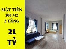 Hình ảnh ✔️  Mặt Tiền Bạch Đằng P.15 Bình Thạnh - 100m2 - 5 tầng - 21 tỷ