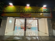 Hình ảnh cho thuê nhà nguyên căn MT Đại Lộ Bình Dương