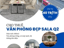 Hình ảnh Mocbai66 - Trang Tải Game Mộc Bài 66 Chính Thức trống 100m2 giá 40 triệu/tháng - KĐT Sala Quận 2