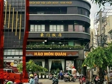 Hình ảnh Cho Thuê Nhà 2MT Cách Mạng Tháng 8, p12, Quận 10, 5 tầng - vỉa hè 10m