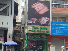 Hình ảnh Cho thuê nhà mặt tiền Nguyễn Bỉnh Khiêm , P. Đakao, Quận 1