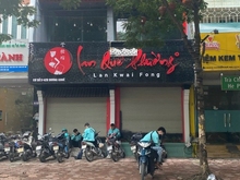 Hình ảnh Cho Thuê Cửa Hàng mặt Phố Thái Thịnh - Đóng Đa - Hà Nội. 80m x2 tầng.