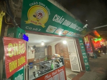 Hình ảnh 🌟Mặt Chợ - TT Phương Mai -Đống Đa -T1 - KD Đỉnh - D/tiền 35tr/th 80m2