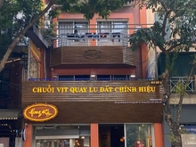 Hình ảnh Cho thuê MBKD mặt phố VŨ TRỌNG PHỤNG 55m2 - Kinh Doanh Mọi Mô Hình