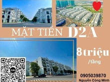 Hình ảnh Chủ nhà cho thuê vp D2A Vinhomes Quận 9 thang máy, máy lạnh âm trần