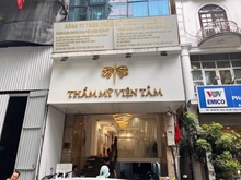 Hình ảnh HAI BÀ TRƯNG - HÀ NỘI cho thuê MBKD mặt phố vị trí đẹp sầm uất dân cư