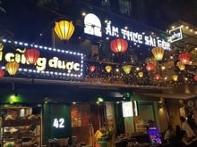 Hình ảnh Cho thuê nhà phố Lương Đình Của , Diện tích : 230m2 , Mặt tiền : 14m