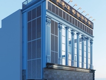 Hình ảnh Bán Gấp Tòa Nhà Văn Phòng Phố Hoàng Quốc Việt 180m2 x 7 Tầng 110 Tỷ.