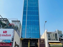 Hình ảnh Building Mặt Tiền Phan Đình Phùng 2700m2, 10x43m, 2H-14 lầu, 1.2 tỷ