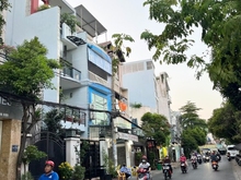 Hình ảnh Góc mặt tiền Nguyễn Trọng Tuyển, 8m ngang, nhỉnh 10 tỷ