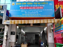 Hình ảnh Cho thuê rẻ căn nhà mặt tiền Tân Sơn Nhì, P. Tân Sơn Nhì, Q. Tân Phú