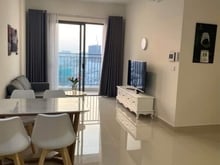 Hình ảnh Bán Trang Chủ MB66.COM / Đăng Ký Tặng 66K chung cư cao cấp Toà nhà Newton Residence, Phú Nhuận