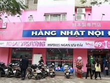 Hình ảnh Cho thuê nhà mặt phố Nguyễn Trãi Thanh Xuân DT 510m2, MT 25m,Giá 150tr