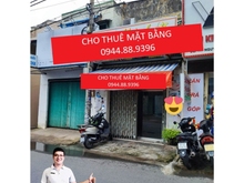 Hình ảnh Mặt bằng Nguyên Hồng, Bình Thạnh, 4x7m, 6tr