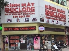 Hình ảnh Cho thuê GÓC 2MT số 555 đường Lê Trọng Tấn, Sơn Kỳ, Quận Tân Phú, HCM.