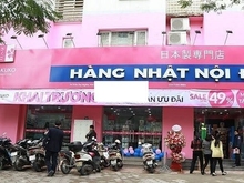 Hình ảnh Cho thuê nhà mặt phố Lê Văn Lương  550m2, MT 25m,giá thuê 150tr/thán