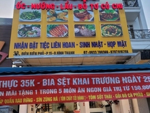Hình ảnh Cho thuê nhà Mặt tiền Điện Biên Phủ Bình Thạnh Vị trí gần vòng xoay