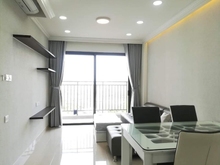 Hình ảnh Cần bán nhanh Trang Chủ MB66.COM / Đăng Ký Tặng 66K 2PN The Sun Avenue, Quận 2 giá 1 tỷ 630 75m2