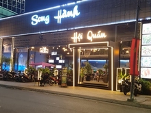 Hình ảnh Cho Thuê MT 17 Song Hành, Phường An Phú, Quận 2, TP. Thủ Đức.